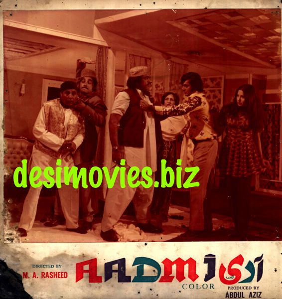 Aadmi (1978) Movie Still 2 - www.desimovies.biz