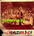 Aadmi (1978) Movie Still 3 - www.desimovies.biz
