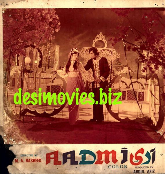 Aadmi (1978) Movie Still 3 - www.desimovies.biz