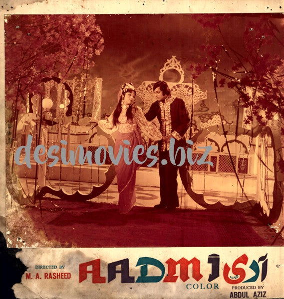 Aadmi (1978) Movie Still 4 - www.desimovies.biz
