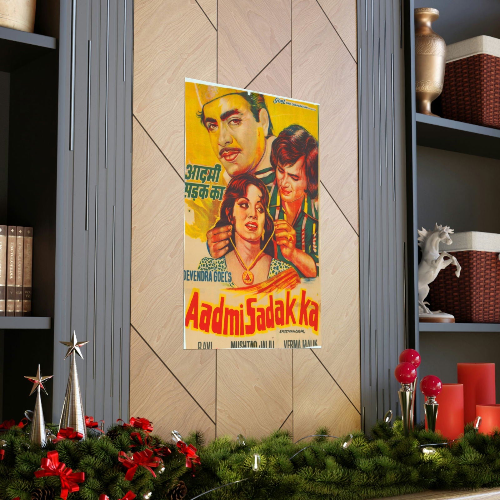 Aadmi Sadak Ka (1977) Poster - Premium Matte Vertical Posters - www.desimovies.biz