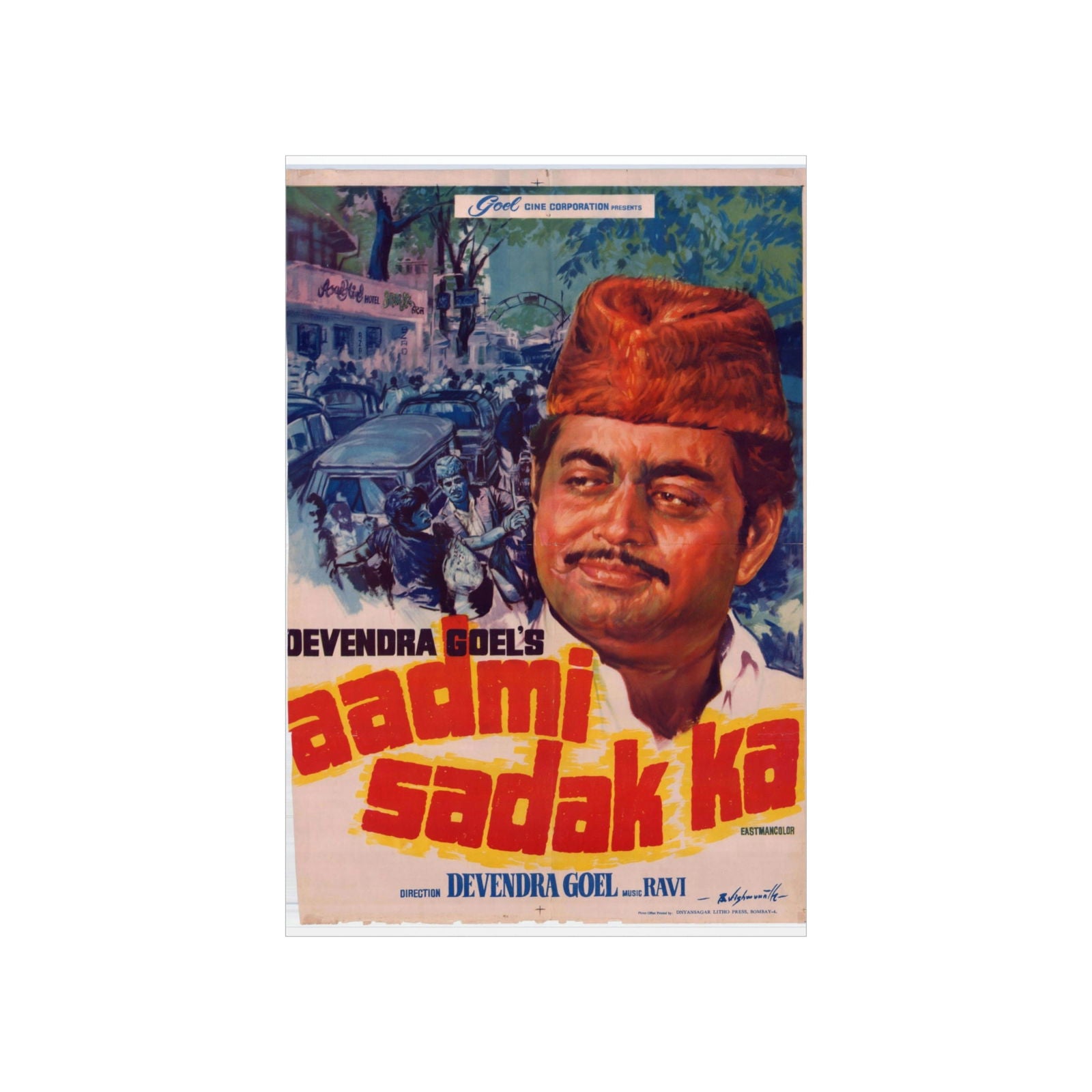 Aadmi Sarak Ka - Premium Matte Vertical Posters - www.desimovies.biz