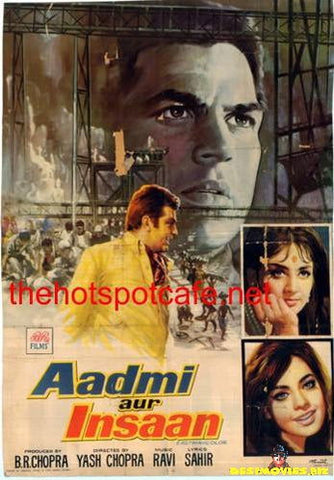 Aadmi aur Insaan  (1969) - www.desimovies.biz