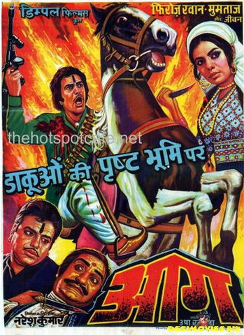 Aag (1967) - www.desimovies.biz