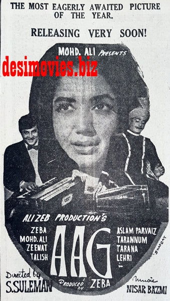 Aag (1967) Press Ad - Karachi 1967 - www.desimovies.biz