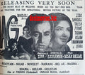 Aag (1967) Press Ad - Karachi 1967 - www.desimovies.biz