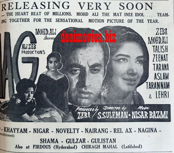 Aag (1967) Press Ad - Karachi 1967 - www.desimovies.biz