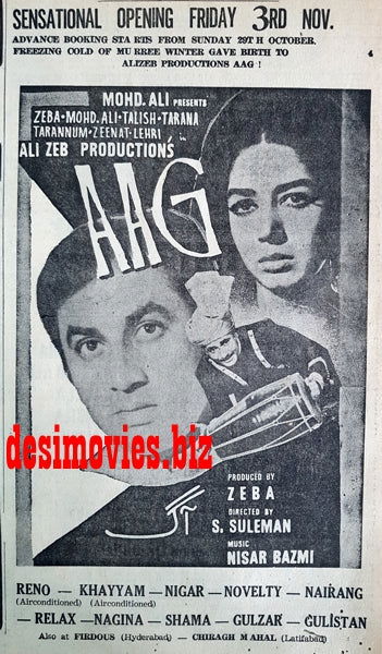 Aag (1967) Press Ad - Karachi 1967 - www.desimovies.biz