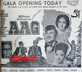 Aag (1967) Press Ad - Karachi 1967 - www.desimovies.biz