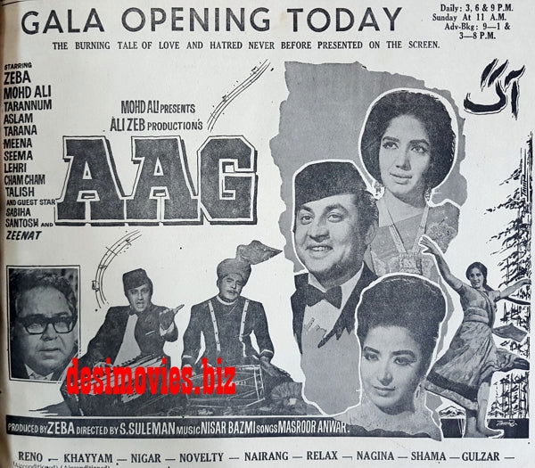 Aag (1967) Press Ad - Karachi 1967 - www.desimovies.biz