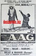 Aag (1967) Press Ad - Karachi 1967 - www.desimovies.biz