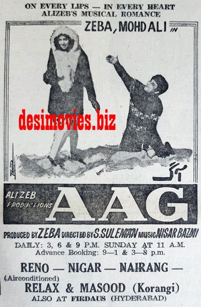 Aag (1967) Press Ad - Karachi 1967 - www.desimovies.biz