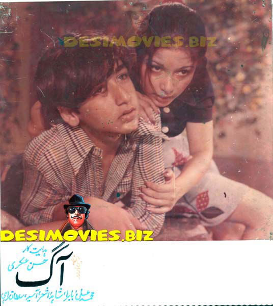 Aag (1979) Movie Still 5 - www.desimovies.biz