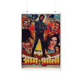 Aag Aur Shola (1986) - Premium Matte Vertical Posters - www.desimovies.biz