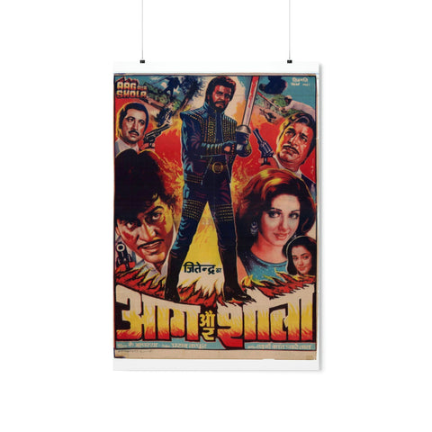 Aag Aur Shola (1986) - Premium Matte Vertical Posters - www.desimovies.biz