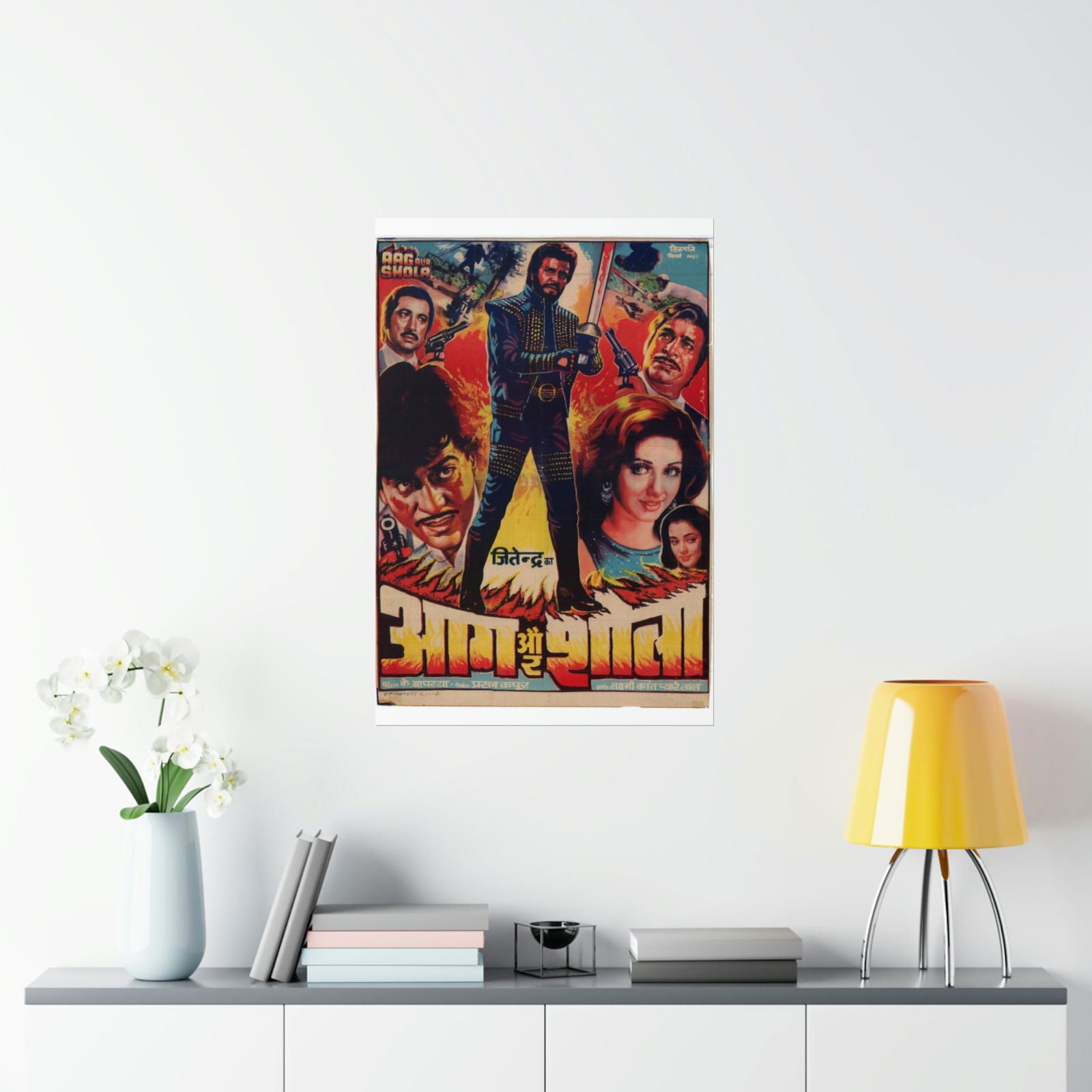 Aag Aur Shola (1986) - Premium Matte Vertical Posters - www.desimovies.biz