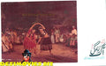 Aag Aur Zindagi (1978) Movie Still 1 - www.desimovies.biz