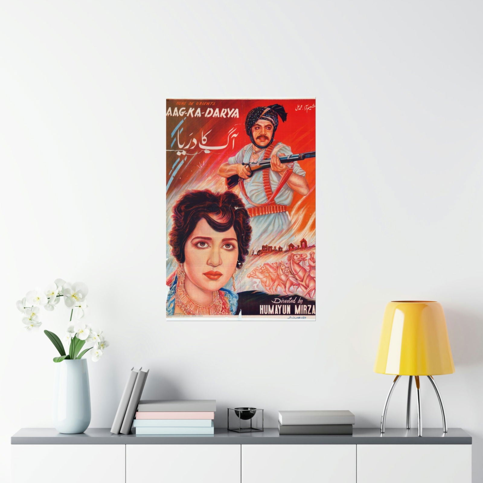 Aag Ka Darya (1966) Poster - Premium Matte Vertical Posters - www.desimovies.biz