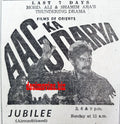 Aag Ka Darya (1967) Press Ad - Karachi 1967 - www.desimovies.biz