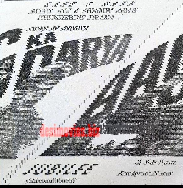 Aag Ka Darya (1967) Press Ad - Karachi 1967 - www.desimovies.biz