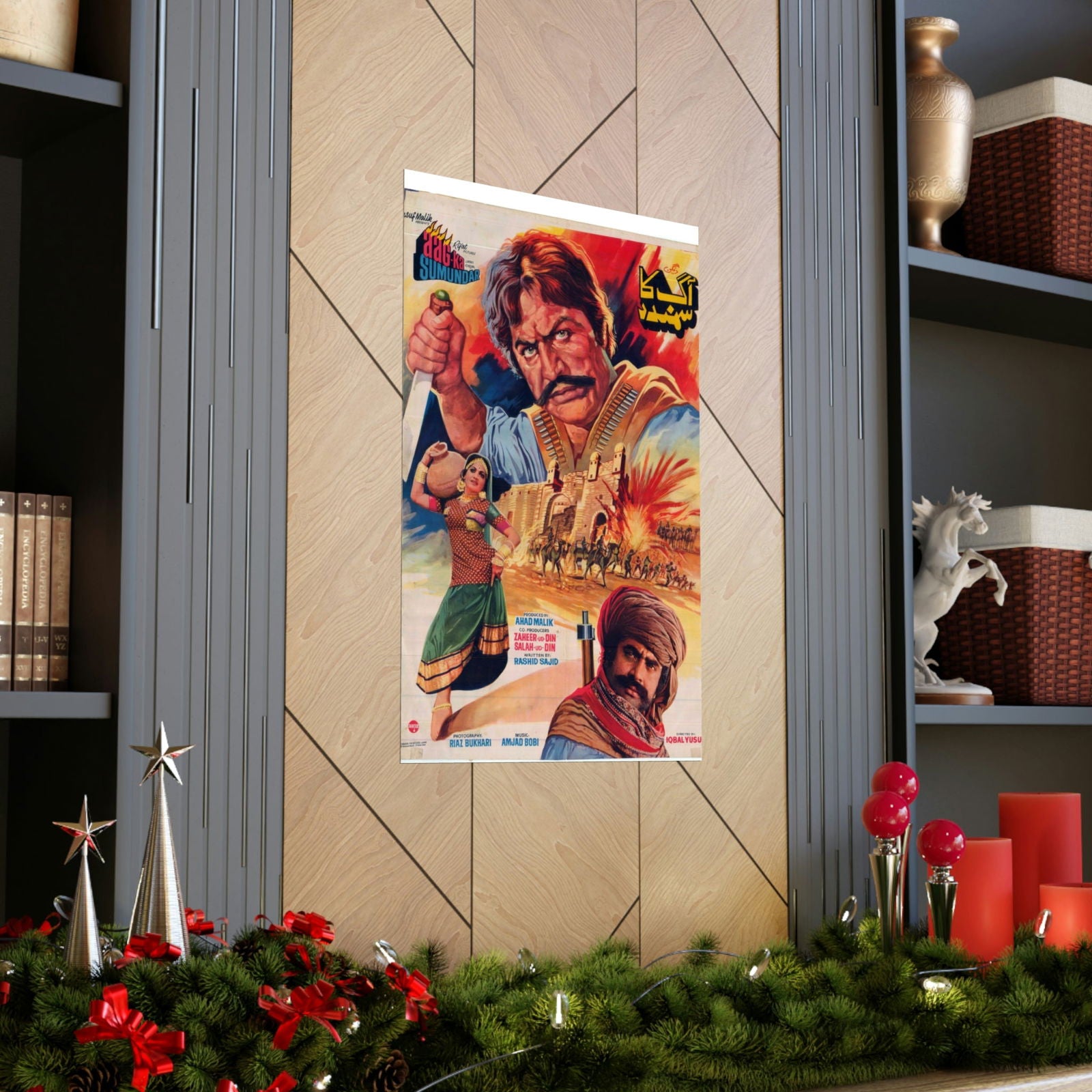 Aag Ka Samandar 1984 Poster - Premium Matte Vertical Posters - www.desimovies.biz