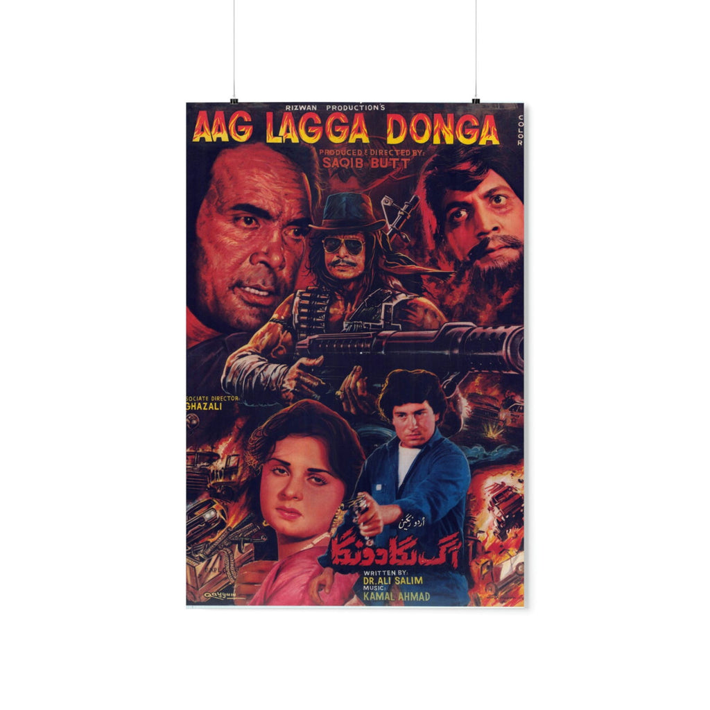 Aag Laga Doonga - Premium Matte Vertical Posters - www.desimovies.biz