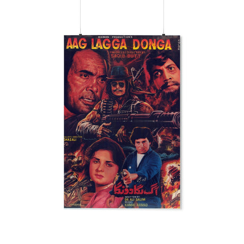 Aag Laga Doonga - Premium Matte Vertical Posters - www.desimovies.biz