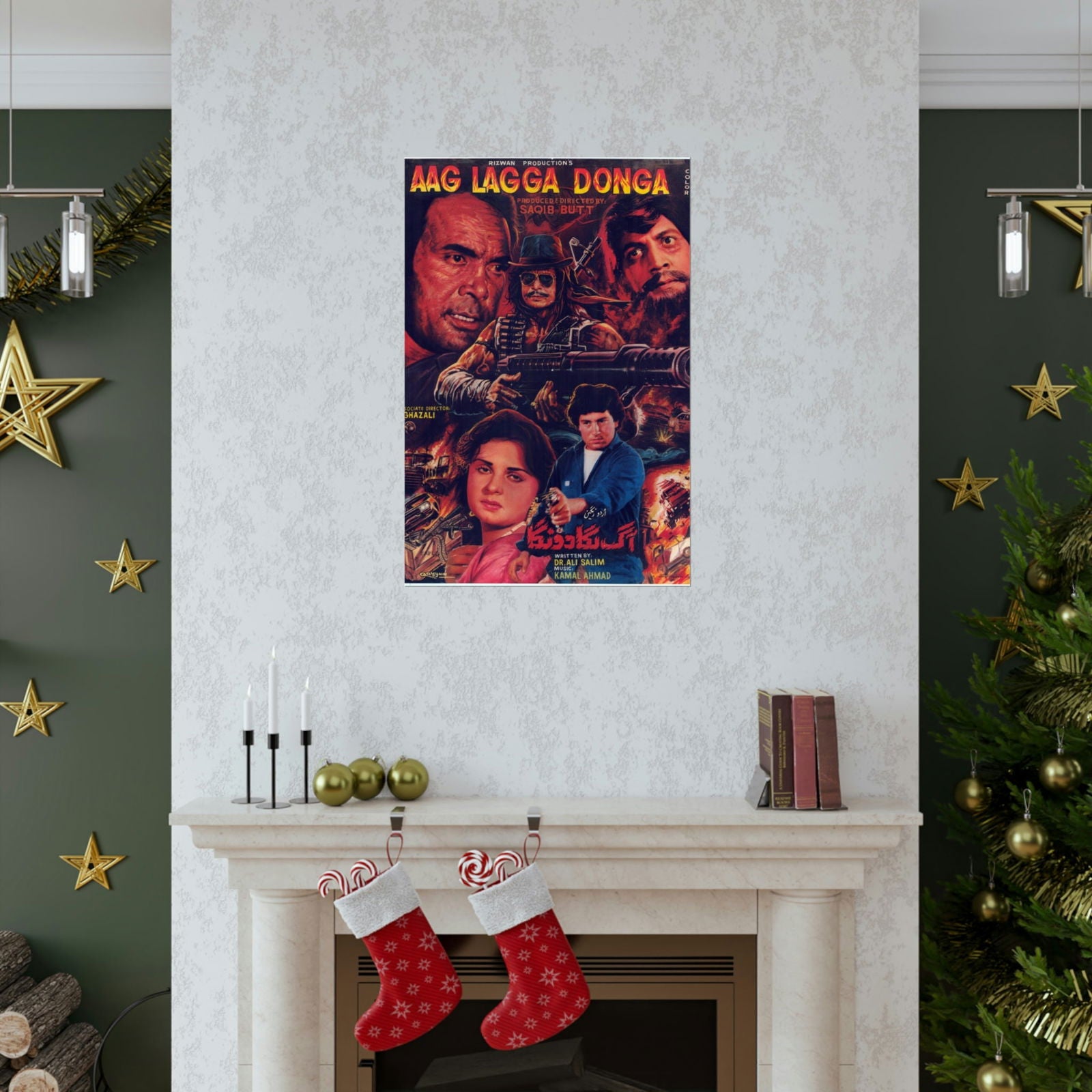 Aag Laga Doonga - Premium Matte Vertical Posters - www.desimovies.biz