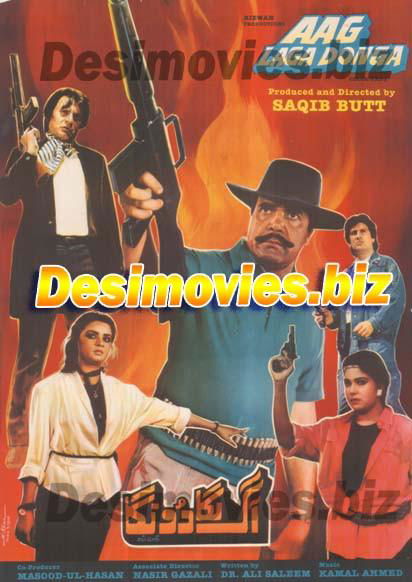 Aag Laga Doonga (1990) Original Posters & Movie Stills - www.desimovies.biz