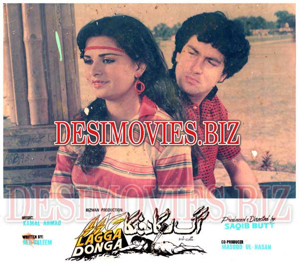 Aag Laga Doonga (1990) Original Posters & Movie Stills - www.desimovies.biz