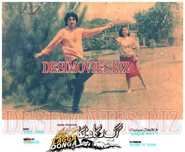 Aag Laga Doonga (1990) Original Posters & Movie Stills - www.desimovies.biz