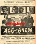 Aag aur Aansoo (1976) Press Ad - Karachi 1976 - www.desimovies.biz