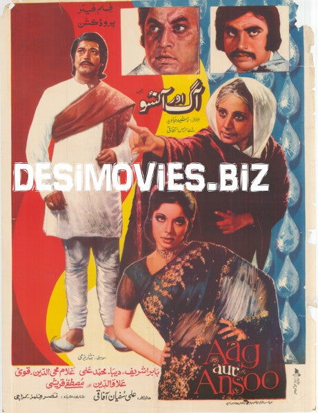 Aag aur Ansoo (1976) - www.desimovies.biz