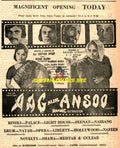 Aag aur Ansoo (1976)  Advert - www.desimovies.biz