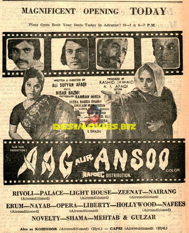 Aag aur Ansoo (1976)  Advert - www.desimovies.biz