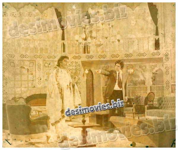 Aag aur Ansoo (1976)  Movie Still 1 - www.desimovies.biz