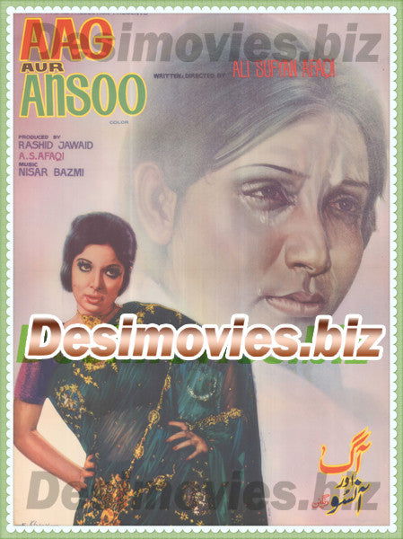 Aag aur Ansoo (1976)   Poster - www.desimovies.biz