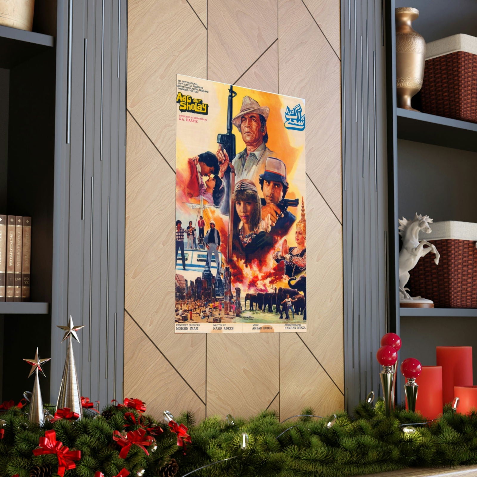 Aag aur Sholay - Lollywood Poster - Premium Matte Vertical Posters - www.desimovies.biz