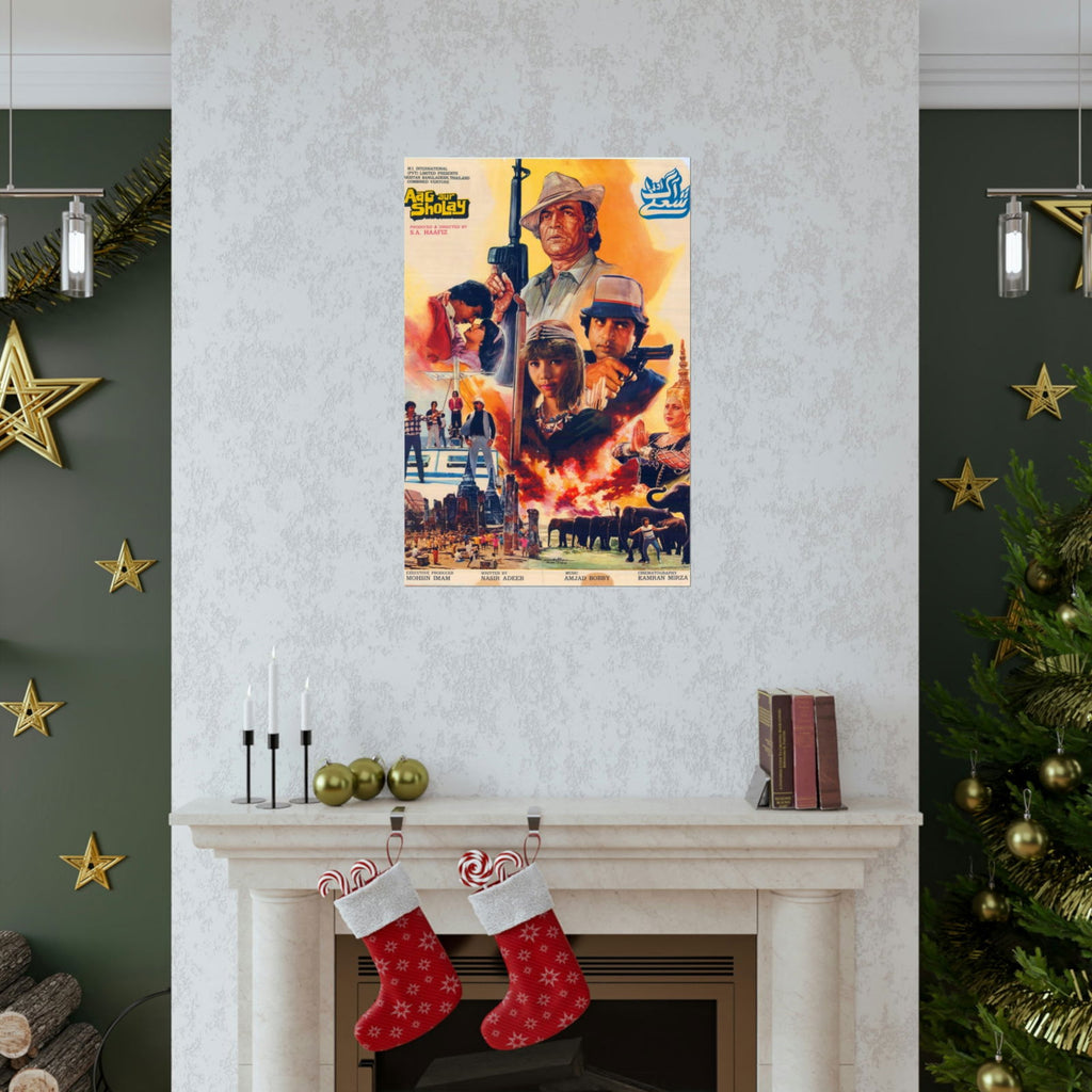 Aag aur Sholay - Lollywood Poster - Premium Matte Vertical Posters - www.desimovies.biz