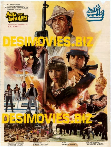 Aag aur Sholay (1987) - www.desimovies.biz
