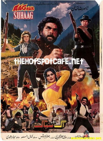 Aag aur Suhag (1989) - www.desimovies.biz