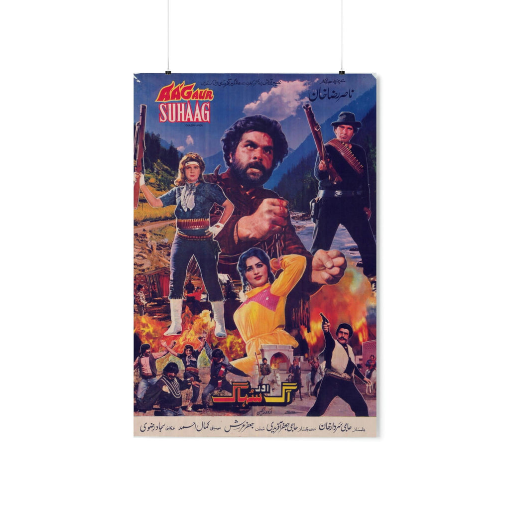 Aag aur Suhag (1989) Premium Matte Vertical Posters - www.desimovies.biz