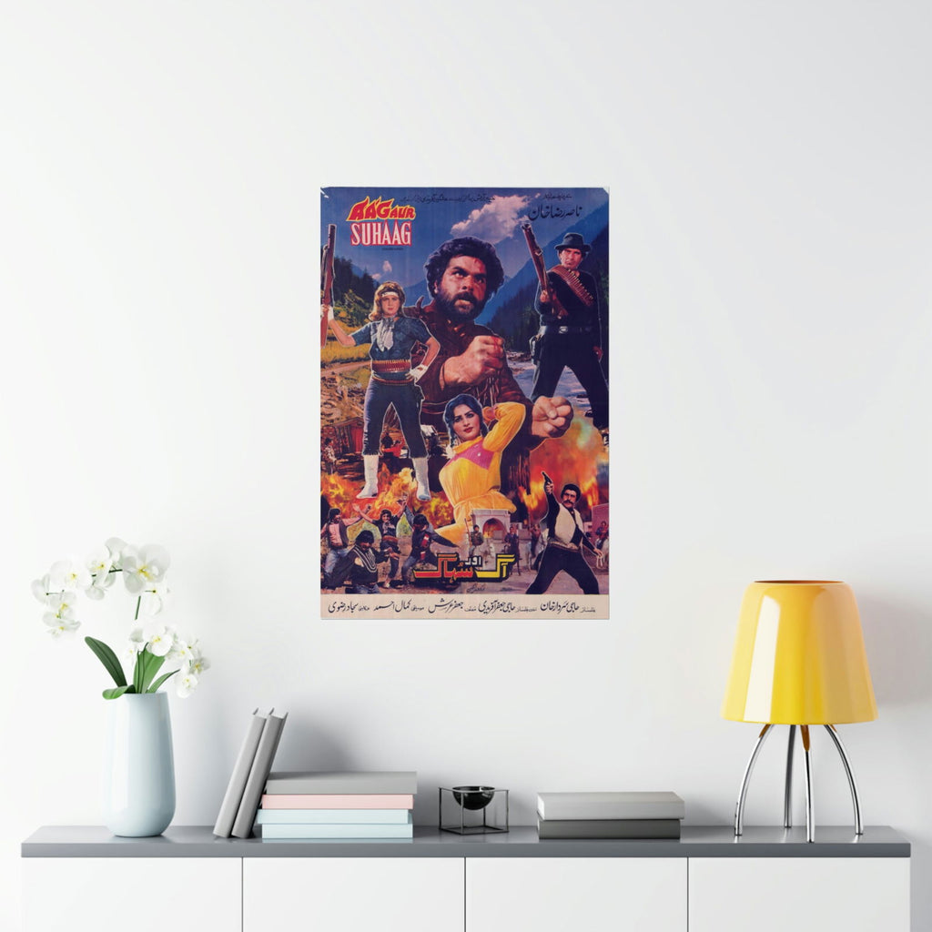 Aag aur Suhag (1989) Premium Matte Vertical Posters - www.desimovies.biz