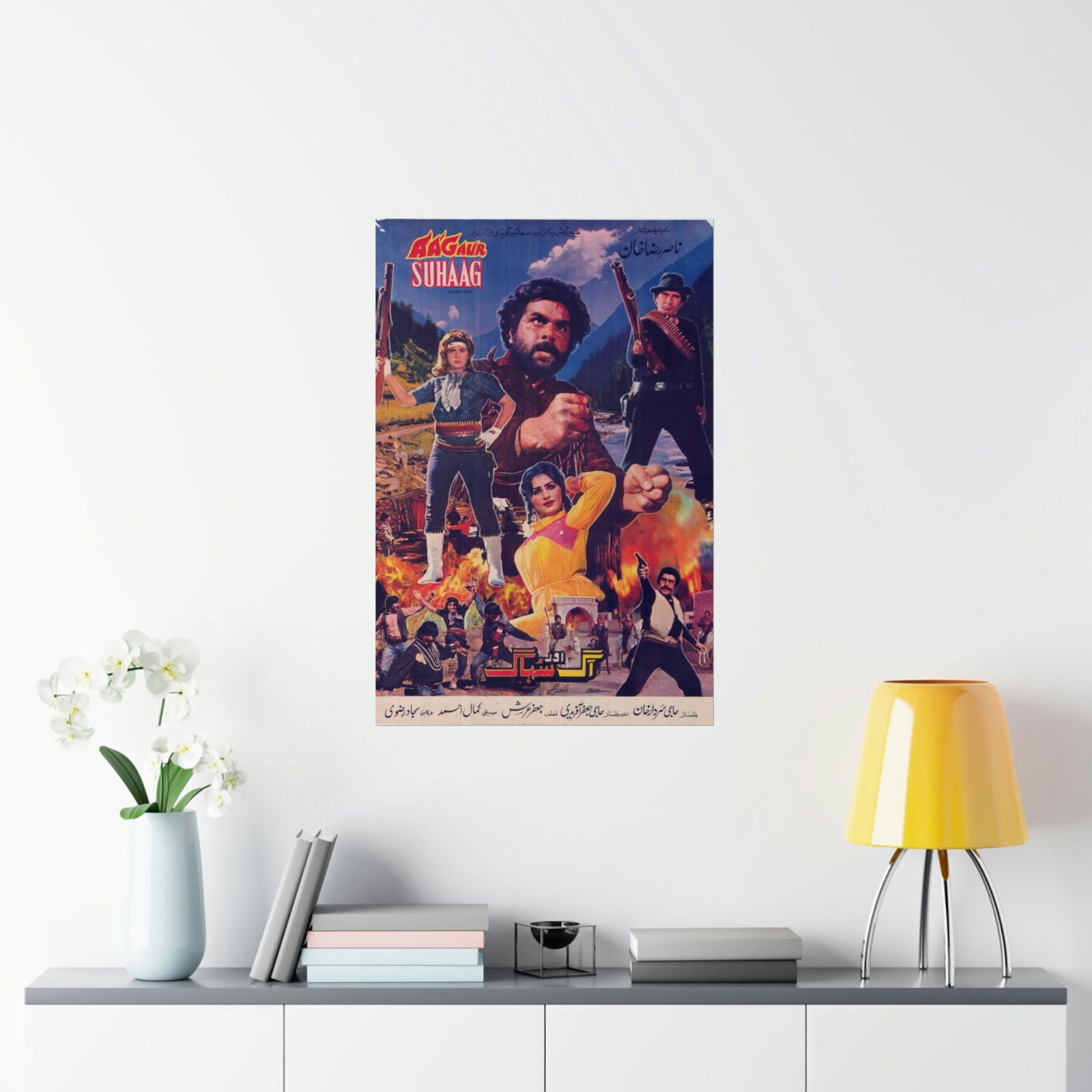 Aag aur Suhag (1989) Premium Matte Vertical Posters - www.desimovies.biz