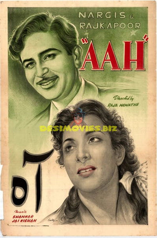 Aah (1953) Poster - www.desimovies.biz