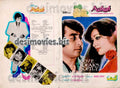 Aahat (1982)  Original Booklet - www.desimovies.biz