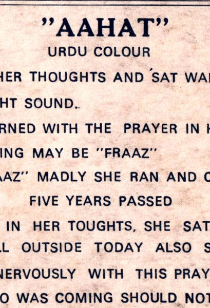 Aahat (1982)  Original Booklet - www.desimovies.biz