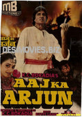 Aaj Ka Arjun  (1990) - www.desimovies.biz