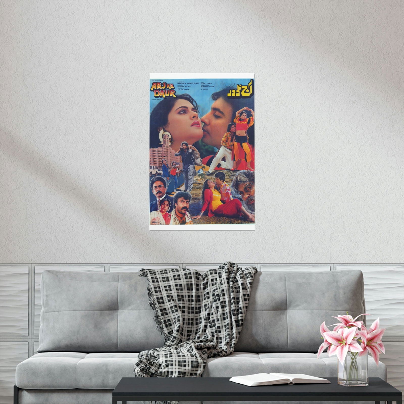 Aaj Ka Daur - Premium Matte Vertical Posters - www.desimovies.biz