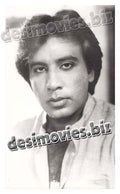 Aaj Ka Daur (1992) Movie Still 3 - www.desimovies.biz